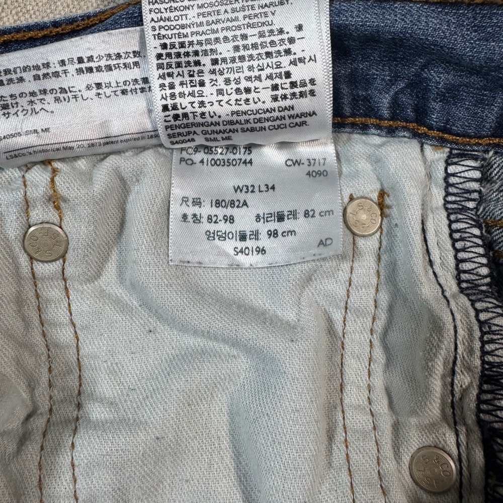 Levi's 527 Slim Bootcut Jeans Mens W32 L34 Blue Medium Wash Whiskering Cotton - Picture 7 of 12